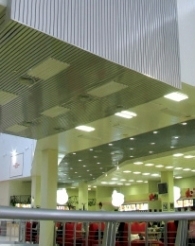 Алюминиевые реечные потолки Албес